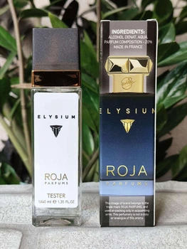 Парфумована вода для чоловіків (версія Roja Parfums Elysium Pour Homme) 40 мл