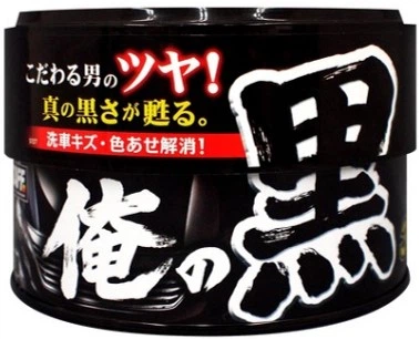 Віск твердий Prostaff High Gloss Car Wax For Black "Ore No Kuro" 180 г