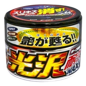 Віск твердий Prostaff Gloss & Durable Car Wax "Kotaku" Dark 250 г