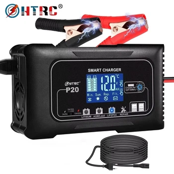 Зарядное устройство 12-24V 20А, Fully Automatic Battery Charger 12V/24V LiFePo4 AGM GEL PB Lithium