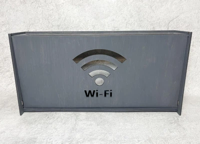 Деревянная коробка для роутера ArtyCraft на стену "Wi-Fi" 40х20х8 см Серая (матовый лак)