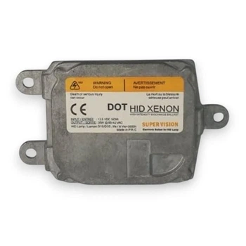 Штатный блок розжига FN-17004 под лампу D1S, 12V 35W, для Ford, Skoda (OEM совместимость)(03019)