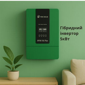 Гибридный инвертор WHC Solar 5 кВт