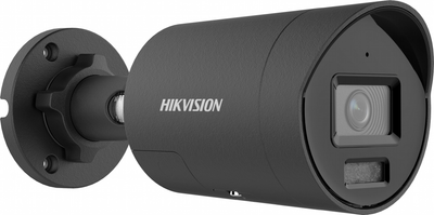 Kamera IP Hikvision DS-2CD2067G3-LI2UY/SL 2.8mm BLACK PL
