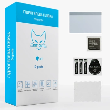 Гидрогелевая пленка Kit Cut на экран LAVA Storm Lite 5G, D-grade (100 мкм)