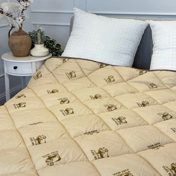Одеяло полуторное стеганое зимнее из искусственной шерсти Leri Max Pur Wool 21469 150х210 см коричневое 5149678