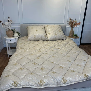 Одеяло полуторное закрытое зимнее из шерсти Leri Max Pure Wool 21500 150х210 см бежевое 5150422