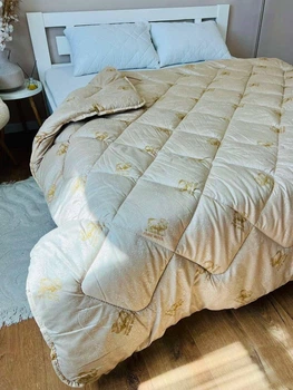 Одеяло полуторное закрытое зимнее из шерсти Leri Max Pure Wool 21503 150х210 см бежевое 5150425