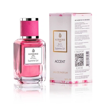 Парфумована вода для дівчаток Supreme Girl ACCENT Alex Horse 50 ml AA-101