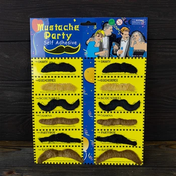 Вуса накладні набір (уп. 12шт) (коричневі, чорні, сірі) 4739689