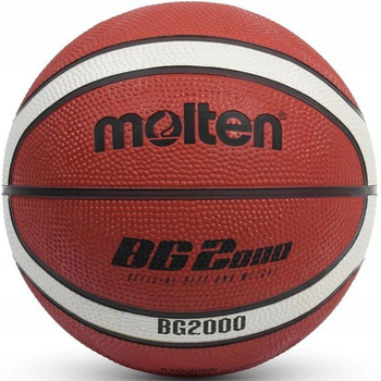 М'яч баскетбольний Molten B3G2000 розмір 3 (4905741849559)