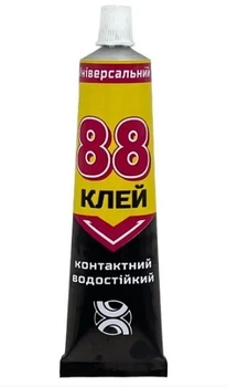 Клей Химик плюс 88, универсальный водостойкий, 40 мл