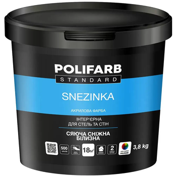 Краска Polifarb Снежинка интерьерная 3,8 кг