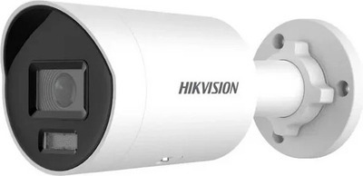 Kamera IP Hikvision DS-2CD2087G2H-LIU/SL(2.8mm)(eF) PL