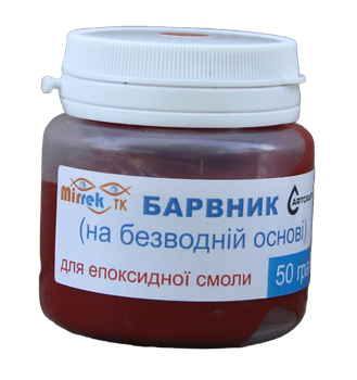 Барвник пігмент для епоксидної смоли на безводній основі Червоний
