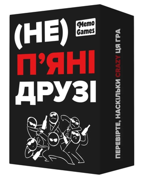 Настольная игра (Не) пьяные друзья (украинская версия)