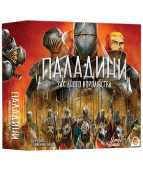 Настольная игра Палладины Западного Королевства(украинская версия)