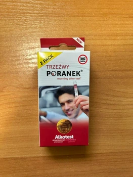Алкотестер 2шт в уп. ALC2GO одноразовий тест на алкоголь, 100% впевненості, простий алкотест у застосуванні, 68-1019