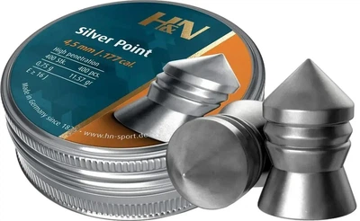 Кулі H&N Silver Point 4.50мм, 0.75г, 400шт