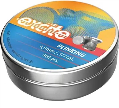 Кулі H&N Excite Plinking 4.50мм, 0.47г, 500 шт