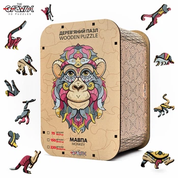 Деревянный Пазл "Обезьяна Фигурная" - L - 39 х 59 см 220 шт (03943) THEGRAVIX