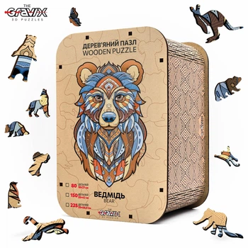Деревянный Пазл "Медведь Фигурный" - L - 39 х 59 см 225 шт (04015) THEGRAVIX