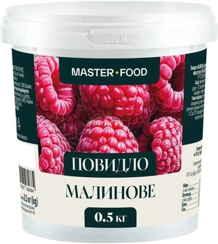 Повидло Master Food Малинове 500 г (4820255082684)