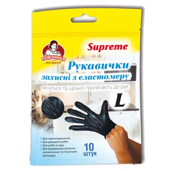Перчатки хозяйственные Помічниця ТПЕ Supreme Чорные L 10 шт. (4820212004773)