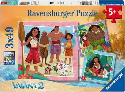 Пазл Ravensburger Disney Вайана 2 3 x 49 елементів 12004102 (4005555041023)