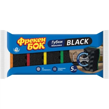 Губка кухонна з хвилястою поверхнею Максима Black Фрекен Бок, 5 шт