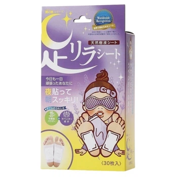 MEGUMI Foot Relax Sheet Lavender детокс-пластыри для ног (лаванда), 30 шт