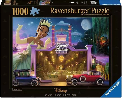 Пазл Ravensburger Disney Castle Collection Замки Діснея Тіана 1000 елементів 12001343 (4005555013433)