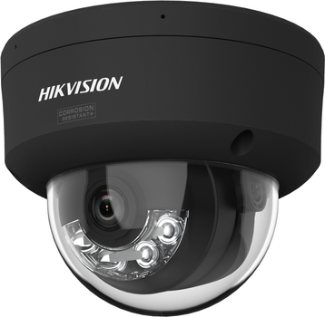 Kamera IP Hikvision DS-2CD2187G3-LIS2UY 2.8mm BLACK PL