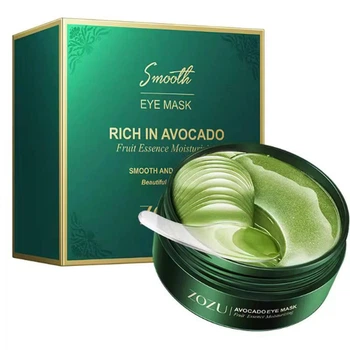 Гидрогелевые патчи для глаз с авокадо ZOZU Smooth Eye Mask 60 шт