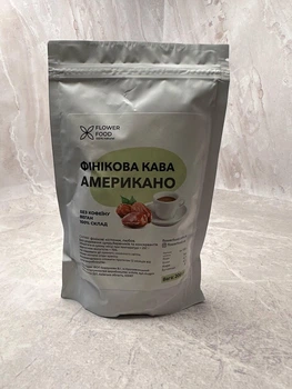 Финиковый кофе 100% Американо без сахара FLOVERFOOD, 200 г