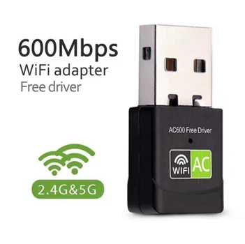 WIFI адаптер AC600 WIFI5 дводіапазонний USB Plug and play