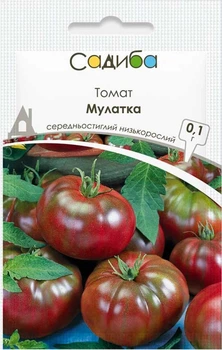 Семена Томат низкорослый Мулатка 0,1 г Садыба