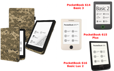 Чохол CRAYTON для PocketBook 614, 615, 616 — стиль, захист, колір Pixel M14