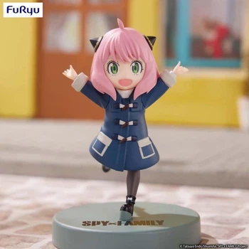 Фігурка FuRyu Аня Форджер з аніме Сім'я Шпіона Trio-Try-iT figure of Anya Forger