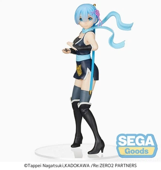 Аниме фигурка Sega Рем SPM Rem Re:Zero"Kunoichi Tobi Ver