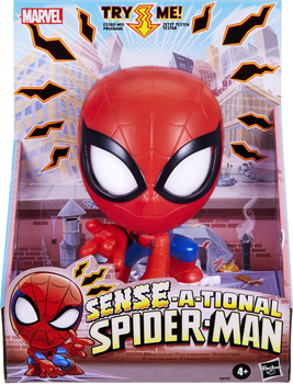 Фігурка Hasbro Marvel Spider-Man 15 см G0732 (5010996338617)