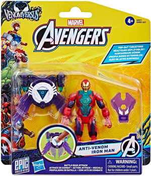 Фігурка Hasbro Epic World Marvel Avengers Anti-Venom Iron Man 4 10 см G0971 (5010996283832)