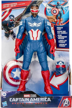 Фігурка Hasbro Marvel Captain America Brave New World 22 см F9298 (5010996204936)