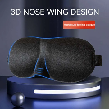 Удобная маска для сна и релакса Relax 3D Xoodzi Черная. Повязка на глаза Наглазная маска женская мужская