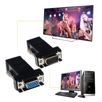 Удлинитель Kebidu VGA по RJ45 витой паре пассивный папа-мама UTP до 30 м