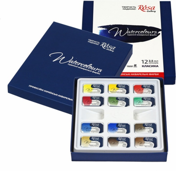 Zestaw farb akwarelowych Rosa Gallery Klasyka 12 kolorów 2.5 ml (4823098502838)