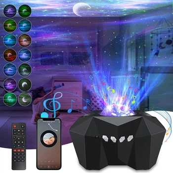 Ночник проектор звездное небо с bluetooth колонкой музыкальный Aurora Moon Star Черный