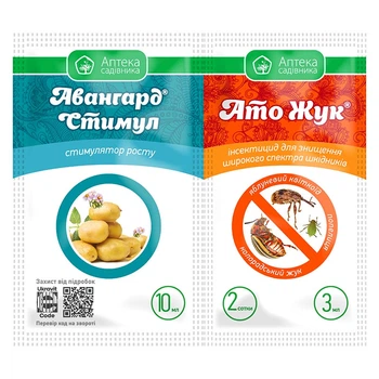 Інсектицид Укравіт Ато Жук 3 мл