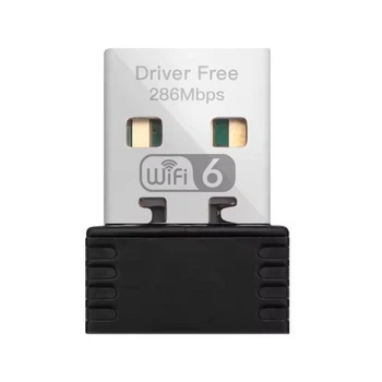 Адаптер FENVI WIFI 6, сетевая карта AX286, приём сигнала 2,4 ГГц