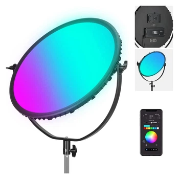 Разноцветная круглая светодиодная панель NEEWER GR18C RGB 65Вт с APP управлением 2500-8500К, 18 эффектов